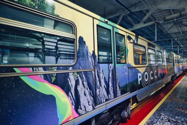 Нацпарк «Таганай» стал одной из 20 достопримечательностей России, которым посвятили тематический поезд московского метро