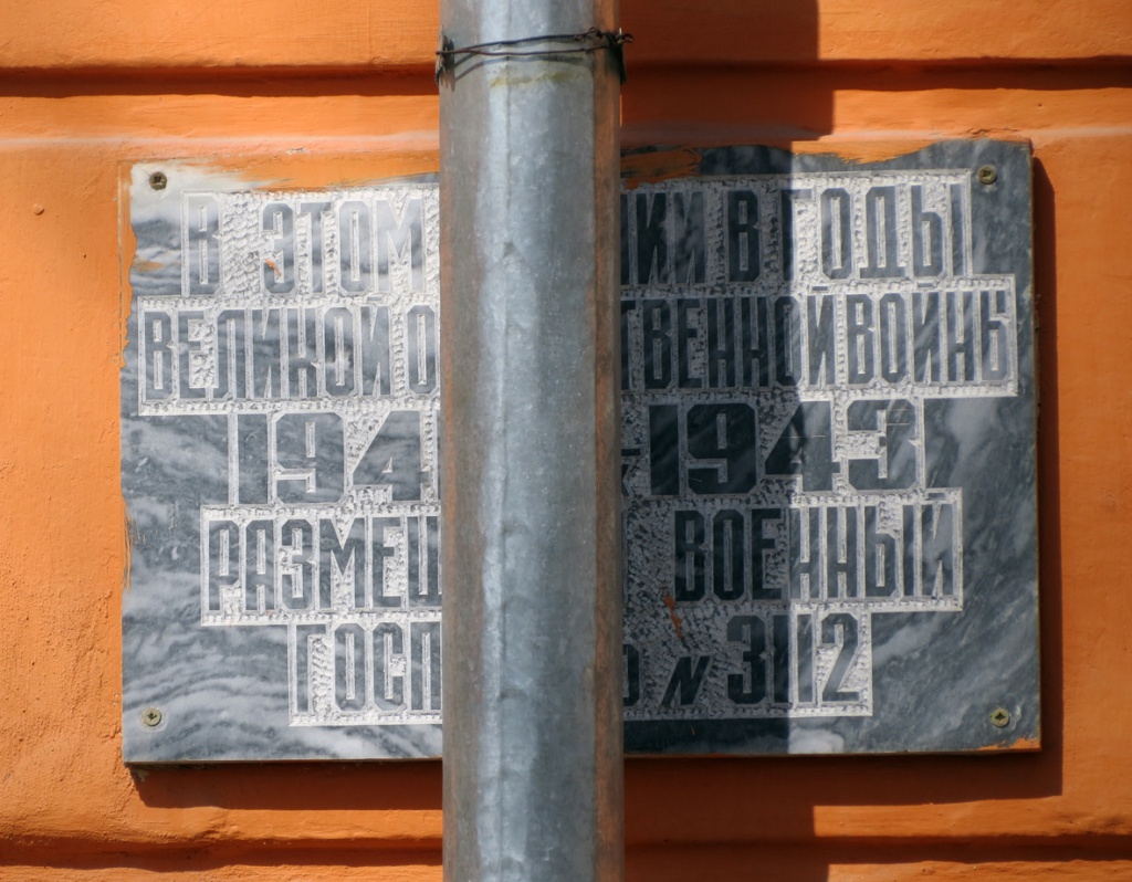 04_ЭГ_3112_5803m_sh17.jpg