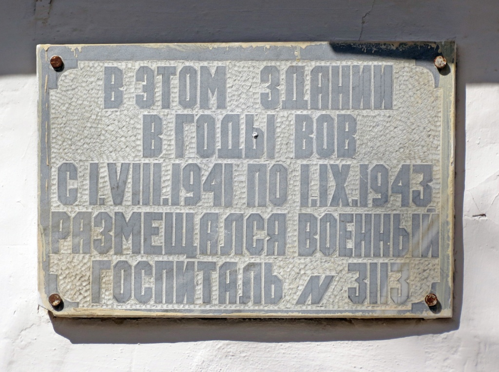 05_ЭГ_3113_5804m_sh3.jpg
